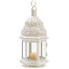 Moroccan White Candle Lantern - 13 inches
